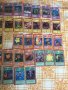 Карти Yu Gi Uh, снимка 3