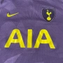Детска Футболна Тениска Nike Tottenham Hotspur 2017/18 Размер 12-13 г, снимка 2