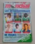 Списания MONDIAL, снимка 6