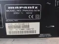 Продавам усилвател Marantz PM 4200, снимка 5