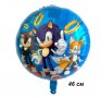 Соник Sonic кръгъл фолио фолиев балон хелий или въздух парти рожден ден