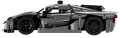 НОВО LEGO Technic 42173 - Сива хиперкола Koenigsegg Jesko, снимка 3