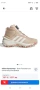Детски обувки adidas Fortatrail, снимка 6