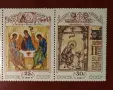 Пощенски марки - СССР - 1991 г., снимка 3