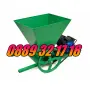 Електрическа гроздомелачка 750W, 240-440 кг/час, 30 литра, снимка 1