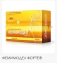 Фемимодел Форте-40 капсули , снимка 1