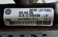 Ел Радиатор Парно Печка Шкода Фабия 2 Skoda Fabia 2 2007-2014г ОЕМ 6r0963235, снимка 2
