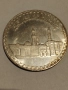 Египет 1 паунд 1972г., снимка 1