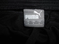 Долнище PUMA  мъжко,М, снимка 1