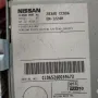 Модул усилвател 283A0 CC00A за NISSAN MURANO (Z50) 3.5 , снимка 2