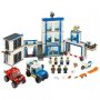 LEGO CITY 60246 Полицейски участък, снимка 3
