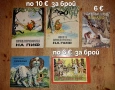 Продавам голямо разнообразие от детски книжки на различни цени , снимка 13