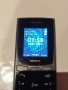 Nokia 105 2023 TA-1557, снимка 1