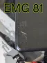 Адаптери EMG, снимка 6