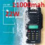 !% Промо Нови BAOFENG 9R PLUS 22W 11000MAH 2023 двубандова Радиостанция Водоустойчиви PMR dual band, снимка 8