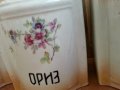 Стар български порцелан буркани , снимка 6