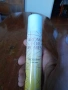 Стар дезодорант Aroma for women, снимка 2
