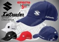 Suzuki Intruder тениска и шапка st-black-suzintr, снимка 4