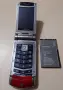 Vertu Signature Constellation Ayxta Passion Ceramic Limited Edition, снимка 10