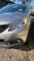Продава ПЕЖО 2008, снимка 15
