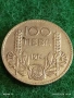 Сребърна монета 100 лева 1934г. Царство България Цар Борис трети за КОЛЕКЦИЯ 54375, снимка 1
