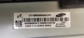 SAMSUNG UE55MU6202K със счупена матрица ,BN44-00807A ,BN41-02568A ,CY-WM055HGAV1H ,WCM730Q ,KU6000, снимка 6