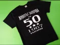 Тениски за рожден ден, снимка 2