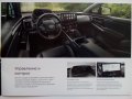 Брошура каталог автомобил електрически модел Subaru Soltera, снимка 6