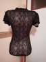 Fransa, Нова Ефектна Блузка, Размер S. Код 1183, снимка 9
