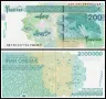 ❤️ ⭐ Иран 2008 2000000 риала UNC нова ⭐ ❤️, снимка 1