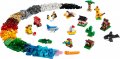 НОВО ЛЕГО 11015  Класик - Около света LEGO 11015 Classic- Around the World 11015, снимка 3