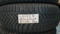 14 цола ЗИМНИ ГУМИ 185X55R14;185X65R14;185X70R14--- 2, снимка 8