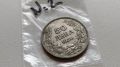 50 лева 1930 България - Сребро, снимка 4