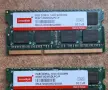 innodisk 16gb  2Х8 ddr3l 1600, снимка 2