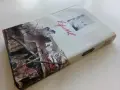 В сянката на Княза - Борис Брайков - 1990г., снимка 5