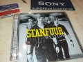 STANFOUR WILD LIFE-CD 0609231549, снимка 1