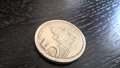 Монета - Сърбия - 5 динара | 2000г., снимка 1