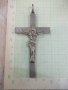Кръст с разпятието от бял метал - 27,67 гр., снимка 1 - Други ценни предмети - 29810497