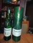glenfiddich 12-празно шише и кутия за колекция 0707220917, снимка 6