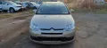 Citroen C4 2.0HDI - 136к.с. 2008г на части, снимка 3
