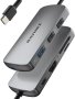 USB C хъб, MAVINEX USB C 8-в-1 USB C към 4K HDMI USB, снимка 1 - Друга електроника - 40814732