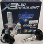 LED крушки за фарове - Led Kapp X3 6000LM - H1, H4, H7 - 25w, 12/24V, снимка 3