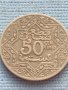 Монета 50centimes EMPARE CHERIFIEN за КОЛЕКЦИОНЕРИ 40875, снимка 1