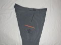 Bergans of Norway Torfinnstind pants (XL) мъжки  туристически панталон, снимка 4