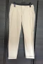 Бежов панталон H&M , снимка 1