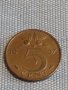 Две монети 1 песо 1995г. Аржентина / 5 цента 1957г. Недерландия за КОЛЕКЦИЯ ДЕКОРАЦИЯ 31810, снимка 7