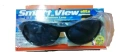 Защитни очила Smart View, снимка 2