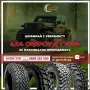 4х4 офроуд джипови гуми 235/70R16, снимка 2