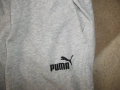 Ватирано долнище PUMA  мъжко,2ХЛ, снимка 2
