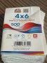 Нов 1 стек 500 етикета с премиум покритие 100 x 150 мм. за термични принтери, снимка 10